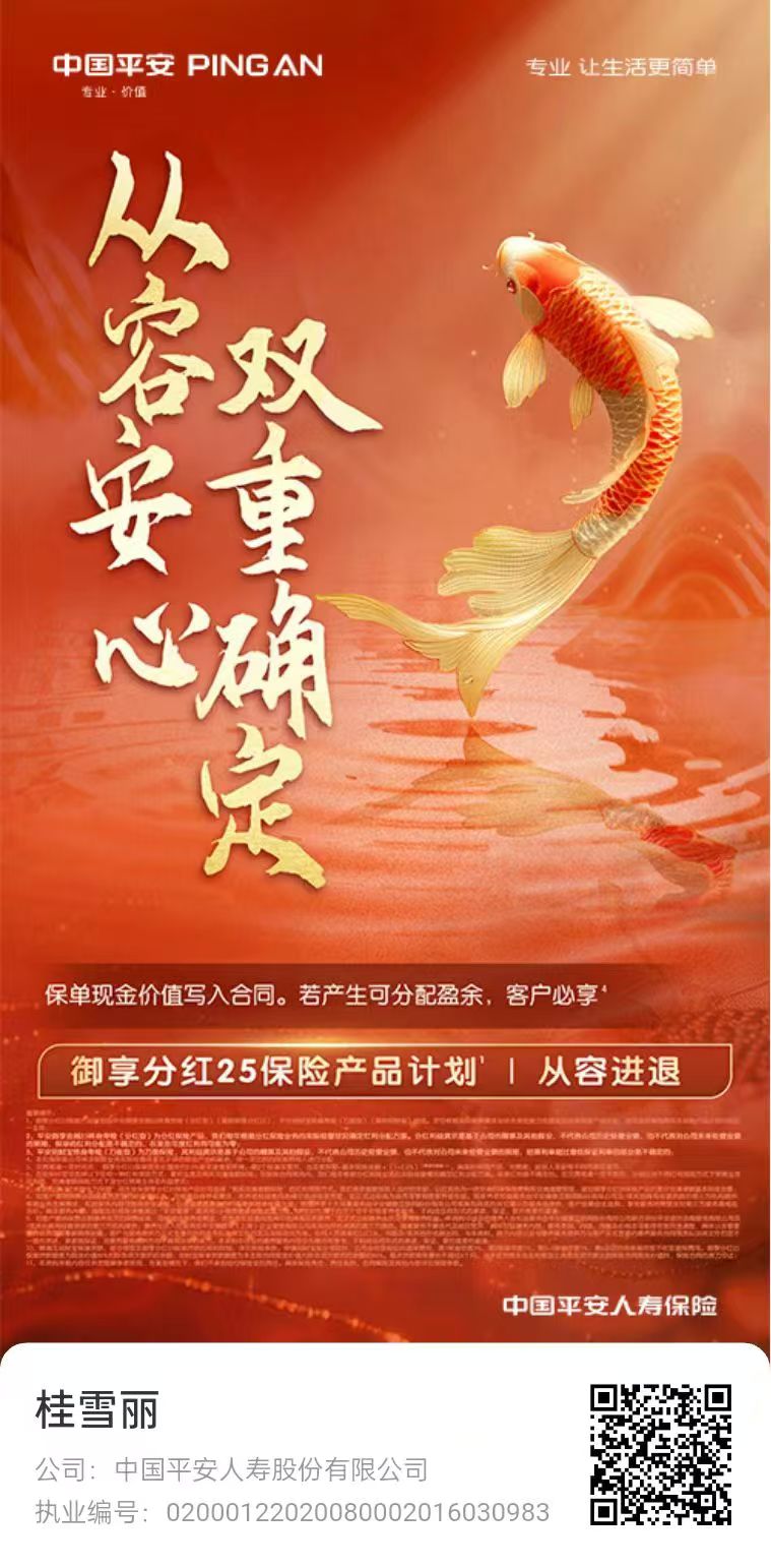 微信图片_20241125133512.jpg